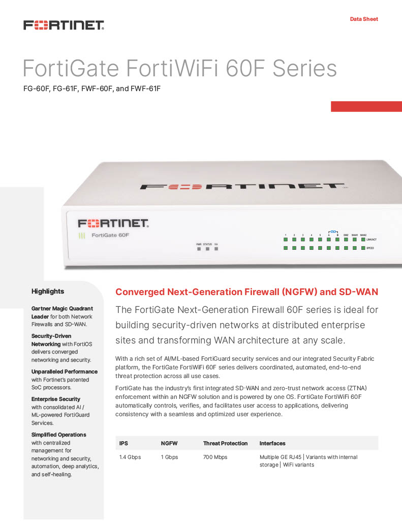 Fortinet FortiG